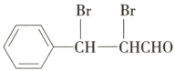 BrBrHCHCHO