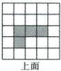 上面