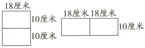 10厘米