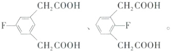CHCOOHCHCOOH