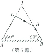 60060第5题