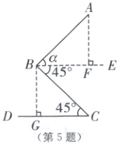 45第5题