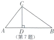 第7题