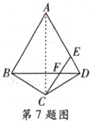 第7题图