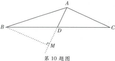 M第10题图