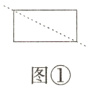 图①