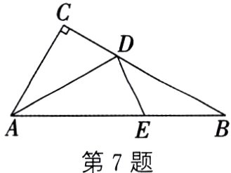 第7题