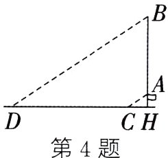 CH第4题