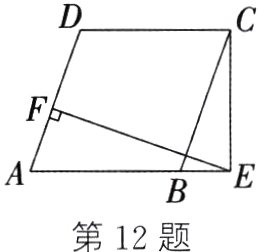 第12题