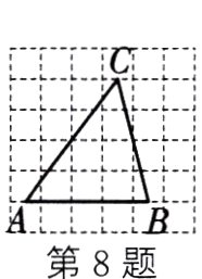 AB第8题