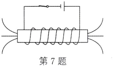 第7题