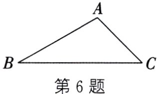 第6题
