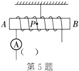 第5题
