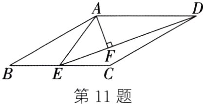 第11题