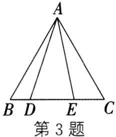 BD第3题
