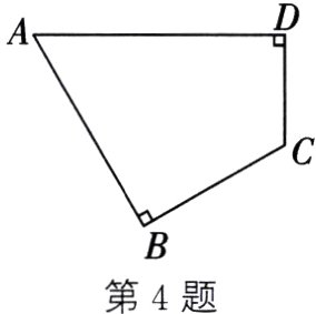 第4题