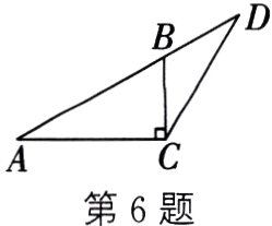 第6题