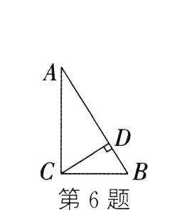 第6题