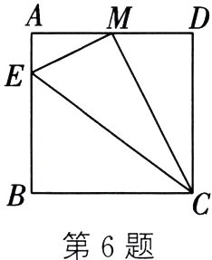 第6题