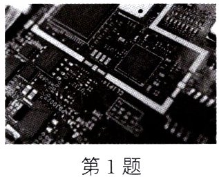 第1题