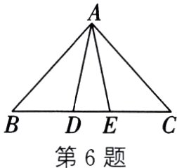 DE第6题