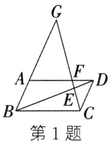 第1题