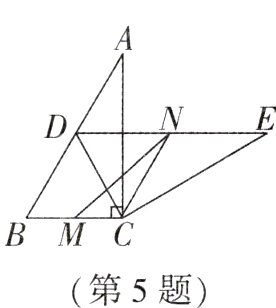 第5题