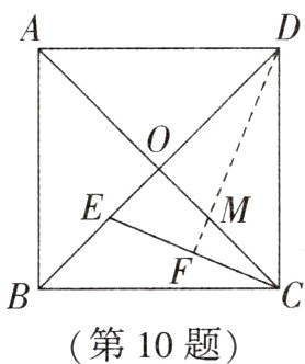 c第10题