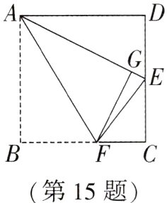 第15题