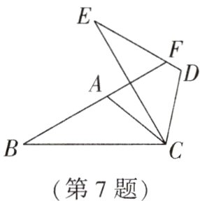 第7题