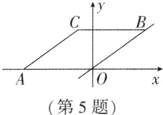 第5题