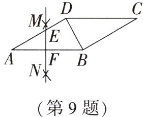 第9题