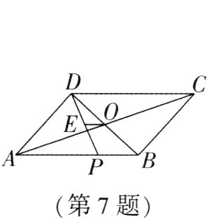 第7题