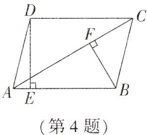 第4题