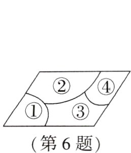 第6题