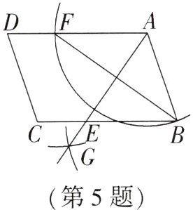 第5题