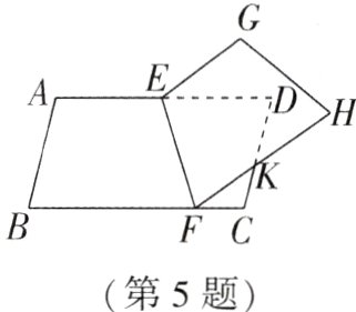 第5题