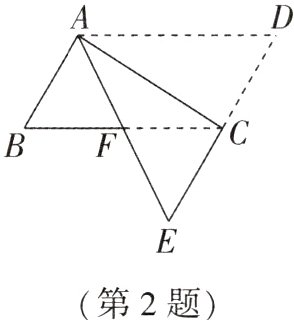 第2题