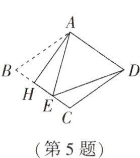 第5题