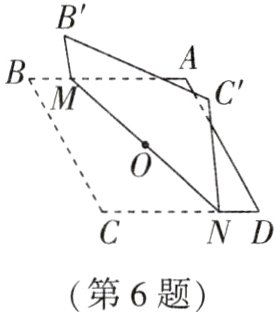 第6题