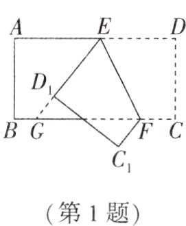 第1题
