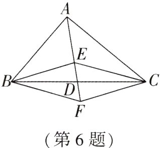 第6题