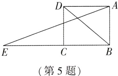 第5题