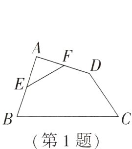 第1题