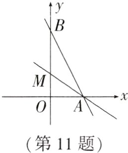 第11题