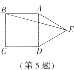 第5题