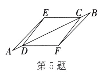 第5题
