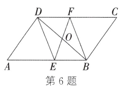 第6题