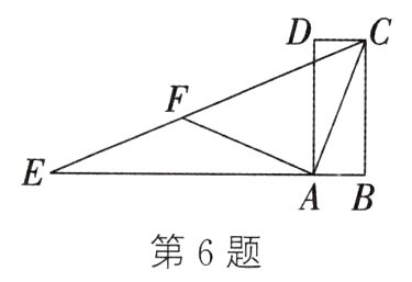 第6题