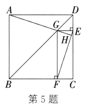 第5题
